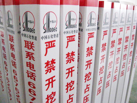 䓘־